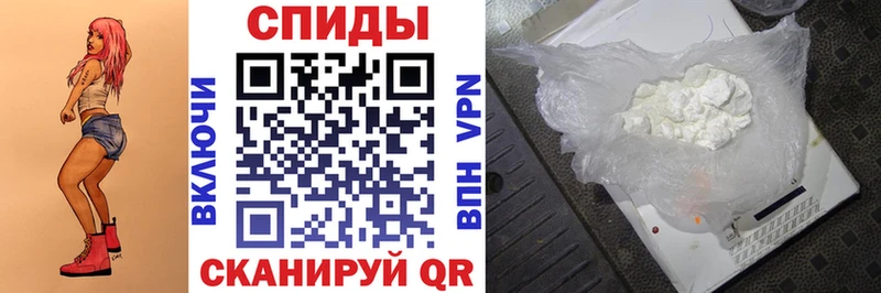 Amphetamine VHQ  Туапсе 