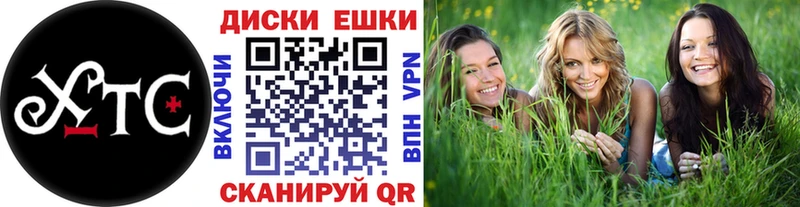 Ecstasy Дубай  blacksprut как зайти  Туапсе 