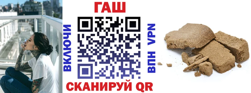 ГАШИШ убойный  Туапсе 