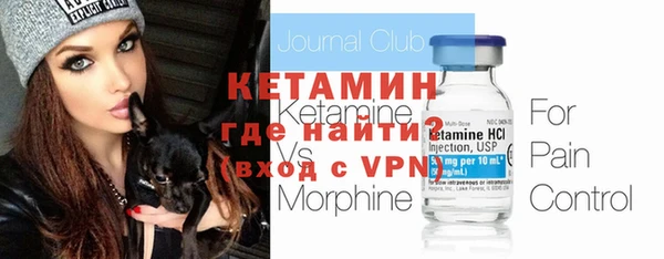 jwh Ижевск