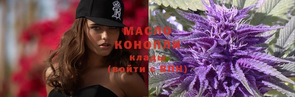 таблы Абаза