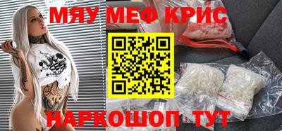 дурь Кумертау