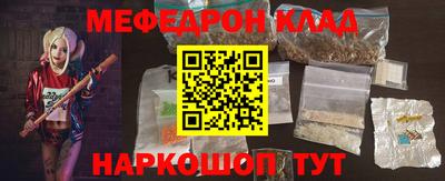 дурь Кумертау