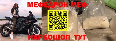 а пвп мука Кулебаки