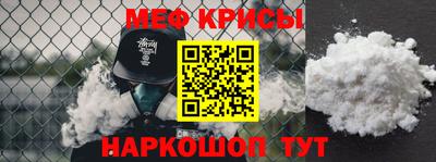 дурь Кумертау