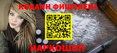 а пвп мука Кулебаки