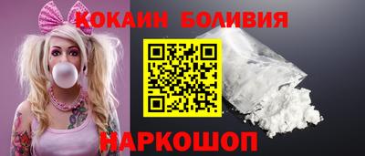дурь Кумертау