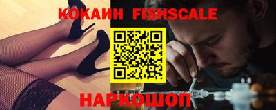 а пвп мука Кулебаки