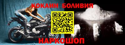 а пвп мука Кулебаки