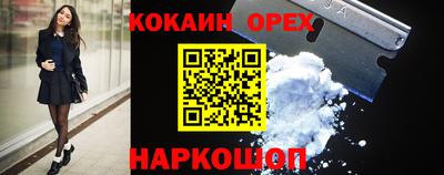 а пвп мука Кулебаки