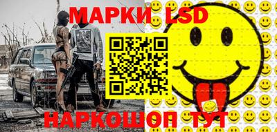 дурь Кумертау