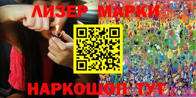 дурь Кумертау