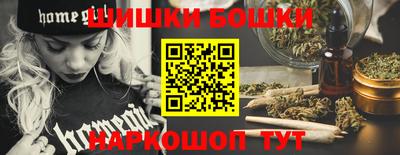 дурь Кумертау