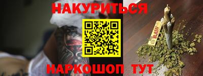 дурь Кумертау