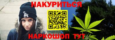а пвп мука Кулебаки
