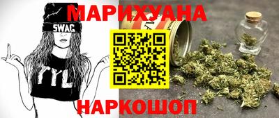 дурь Кумертау