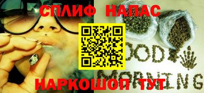 а пвп мука Кулебаки
