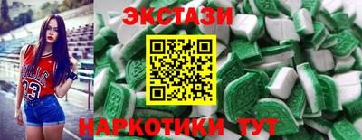дурь Кумертау