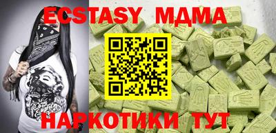 а пвп мука Кулебаки