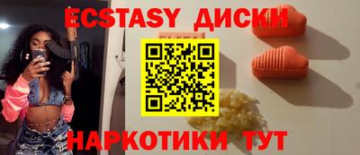 дурь Кумертау