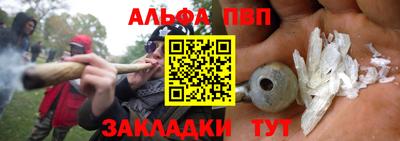 дурь Кумертау