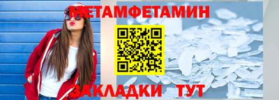а пвп мука Кулебаки