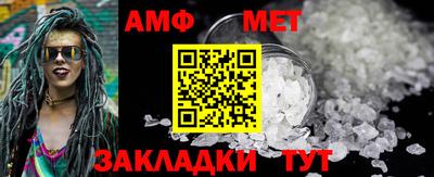 а пвп мука Кулебаки