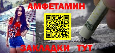 дурь Кумертау