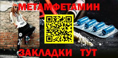 дурь Кумертау