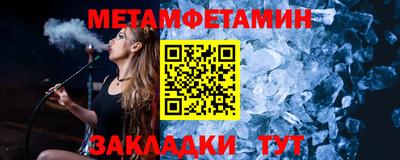 apvp Туймазы