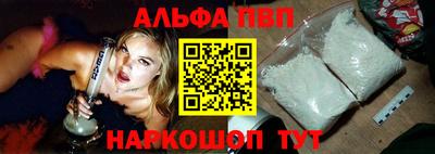 дурь Кумертау