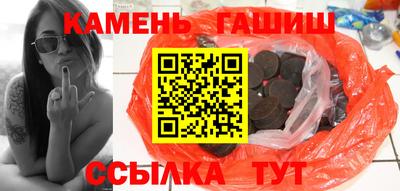 а пвп мука Кулебаки