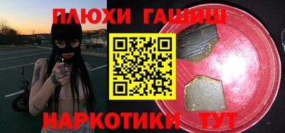 дурь Кумертау