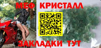дурь Кумертау