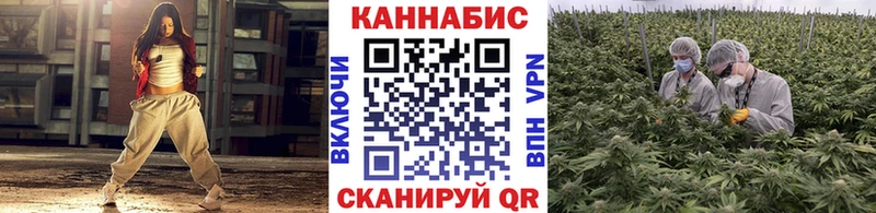 Марихуана тримм  Туапсе 